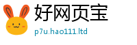 2025最新正版挂牌资料若2025年最新资料大全官网入口